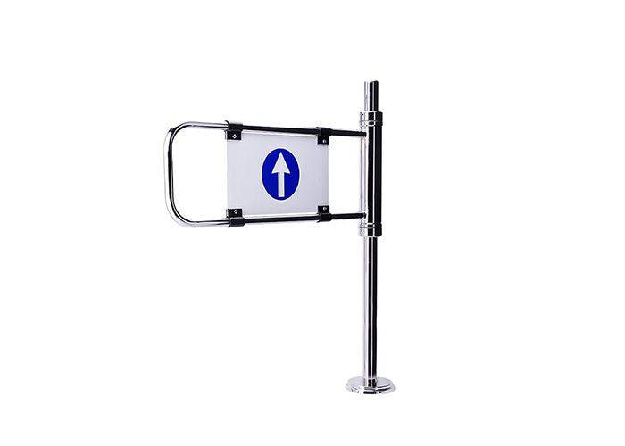 ტურნიკეტი - Atlas ATL 1 – One Way Mechanical Leaf Turnstile - itgserv.com