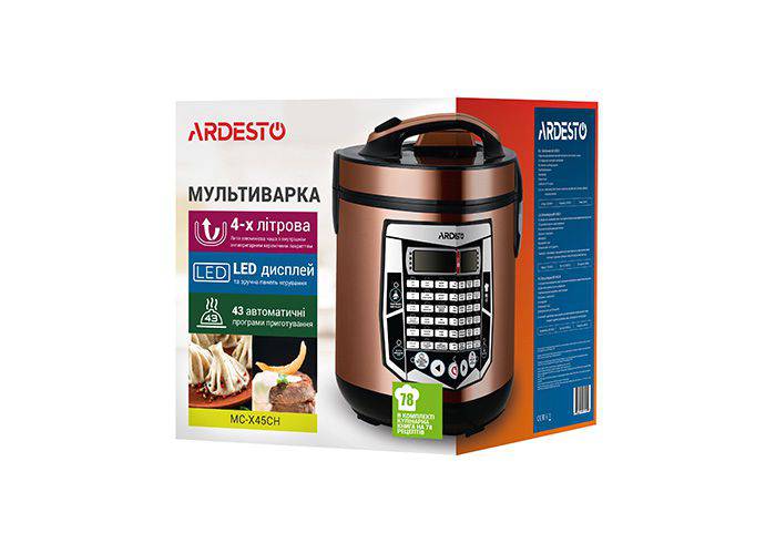 მულტისახარში - Ardesto MC-X45CH - itgserv.com