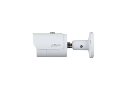 IP კამერა : Dahua DH-IPC-HFW1230DS1P-0280B-S5-QH2, 2 MP- ITGS