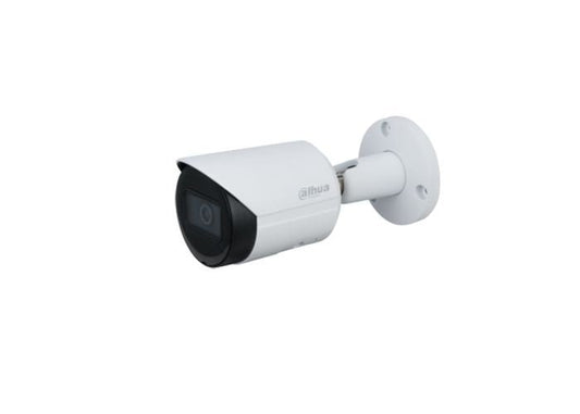 IP კამერა : Dahua DH-IPC-HFW2230SP-S-0280B-S2-QH3, 2 MP- ITGS